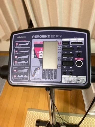 コンビ　エアロバイク　EZ102
