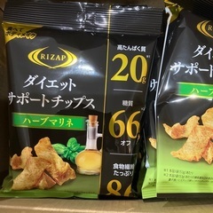 ライザップ　ダイエットサポートチップス　プロテイン　プロテインバ...