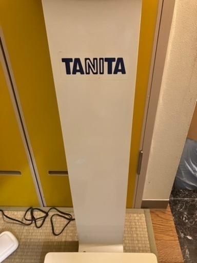 TANITA 体重計　定価35万円