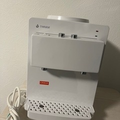 新品未使用ウォーターサーバー(ペットボトル)