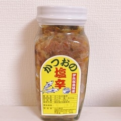 ⭐️レア商品⭐️宮古島　かつおの塩辛　500g ✖️2伊良部島の画像