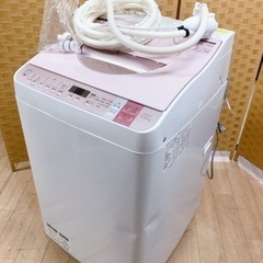 【引取】SHARP シャープ ES-TX750 2016年製 7.0kg 乾燥機 全自動洗濯機