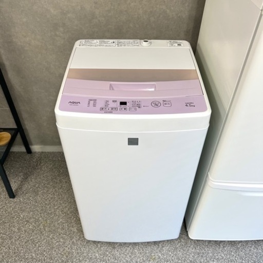 ☑︎ご成約済み? 大人可愛い? いちごミルクカラー? 一人暮らし家電セット? 