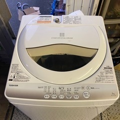 福岡市内配送設置無料　東芝 TOSHIBA AW-5G2(W) [全自動洗濯機（5.0kg） グランホワイト]