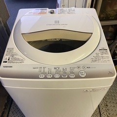 福岡市内配送設置無料 東芝 TOSHIBA AW-5G2(W) [全自動洗濯機（5.0