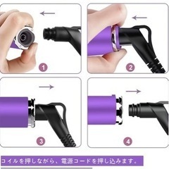ヘアアイロン　コテ　カールアイロン　ウェーブアイロン　ヘアアレンジ　スタイリング　内巻き　外巻き　ウェーブ　3段階　オートオフの画像