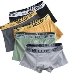 男性用パンツ7枚　新品