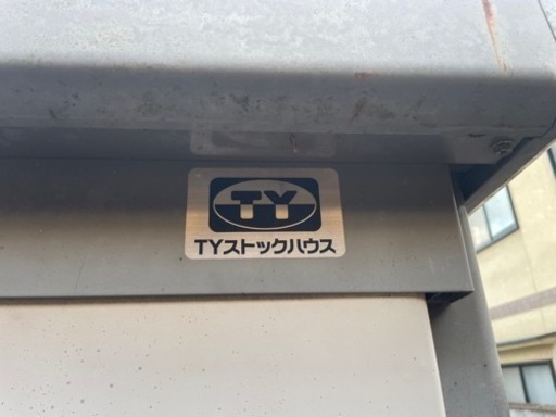 タクボ　TYストックハウス 大型物置 W220