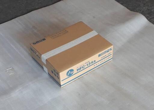 ☆エアコンガス134a☆200gx30本☆未開封新品☆個数限定☆原価価格☆なくなり次第終了☆