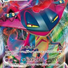 ポケカ友達募集！