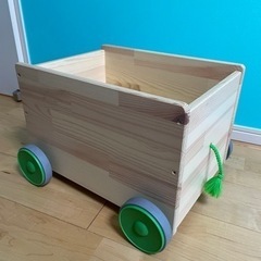 IKEA おもちゃ箱
