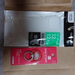 未使用 iphone12 ケース iphone12 Pro ケー...