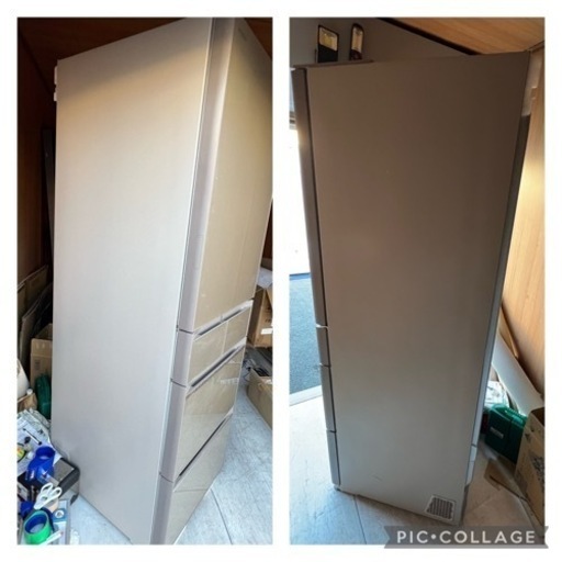 日立 HITACHI 冷蔵庫 R-HWS47K XN 2019年製 大型冷蔵庫 470L 右開き 5ドア ファミリータイプ 自動製氷機