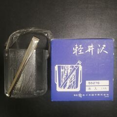 琉球グラス（焼酎3点set）の画像