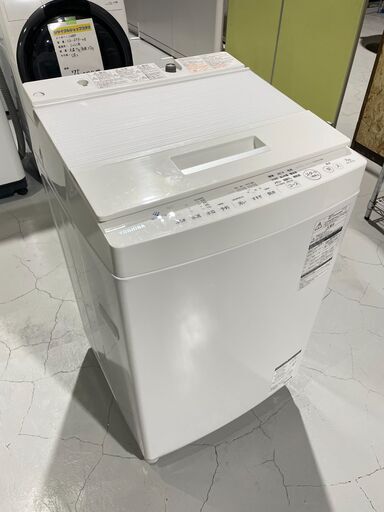 ★東芝★ 7kg洗濯機 2019年 AW-7D7 ガラストップ 新生活 一人暮らし ホワイト 50/60Hz共用 生活家電 福島 郡山市 a