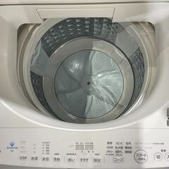 ☆東芝☆ 7kg洗濯機 2019年 AW-7D7 ガラストップ 新生活 一人暮らし