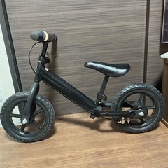 ストライダー