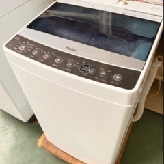 T【格安高年式セット】冷蔵庫 洗濯機セット③の画像