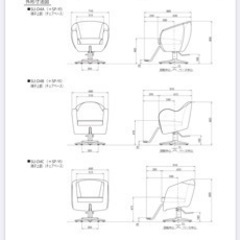 スタイリングチェア タカラベルモントの画像