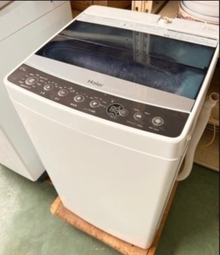 T【格安高年式セット】冷蔵庫 洗濯機セット⑤