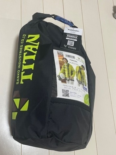 新品フルハーネスランヤードおまけします。