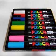 《ほぼ未使用》ＰＯＳＣＡ　ポスカ　8色の画像