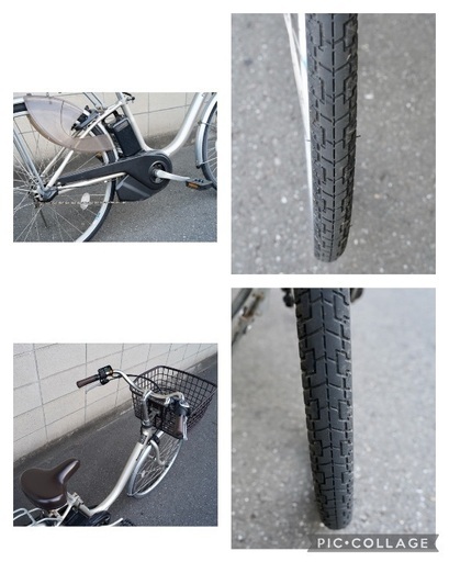 ?⭐️2020⭐?電動自転車 パナソニック ビビ L アシスト 1人乗り091201