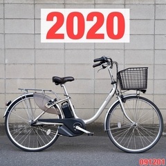 ?⭐️2020⭐?電動自転車 パナソニック ビビ L アシスト 1人乗り091201