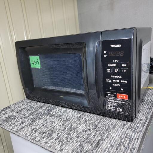 4413‼️お届け\u0026設置は全て0円‼️高年式2019年製✨YAMAZEN 電子レンジ