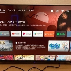 スマートテレビ 43型 4k対応 チューナーレス