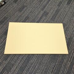 アサヒ　クッキンカットLLサイズ（おまけ付き）