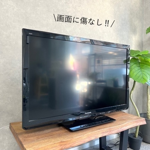 ☑︎ご成約済み? Panasonic 一人暮らしにちょっと贅沢な37型✨ 配送無料?