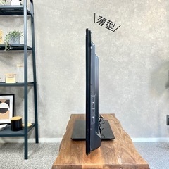 ☑︎ご成約済み🤝 Panasonic 一人暮らしにちょっと贅沢な37型✨ 配送無料🚚の画像