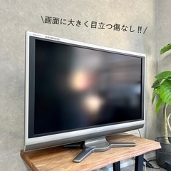 ☑︎ご成約済み🤝 SHARP 大画面の40型テレビ✨ フルHD💫 配送無料🚚の画像