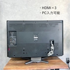☑︎ご成約済み🤝 SHARP 大画面の40型テレビ✨ フルHD💫 配送無料🚚の画像