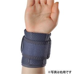 アルケア リストケア プロ 17511 右手用 L-LL - 非常に良い状態の画像