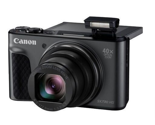 Canon PowerShot SX730 カメラ (40X ズーム) - (小規模) 修理が必要