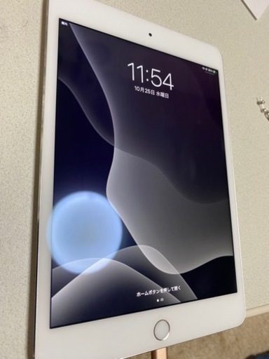 携帯電話/スマホ ipad mini4