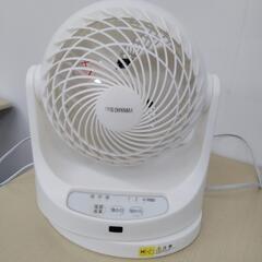 アイリスオーヤマ　サーキュレーター ホワイト KCF-MKC15...