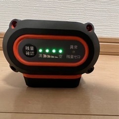 【ほぼ未使用】工進(KOSHIN) 急速充電器Ⅱ 36V PA-438 & バッテリーの画像