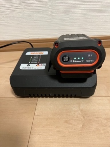 【ほぼ未使用】工進(KOSHIN) 急速充電器Ⅱ 36V PA-438 & バッテリー