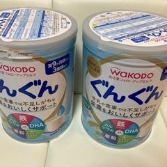 未開封‼️フォローアップミルク2缶セット