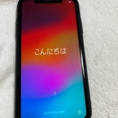 iPhone XR 64GB SIMフリー