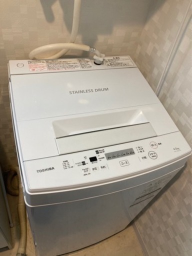 東芝洗濯機4.5kg/取りに来れる方