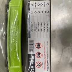 急募　タイヤゴムチェーン　値下げの画像