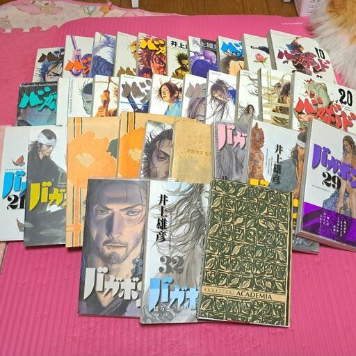 バガボンド/32冊