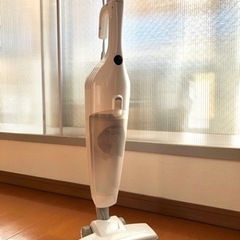 【無料で差し上げます！】スティック型掃除機