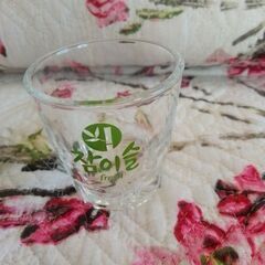 韓国焼酎チャミスルグラス　未使用　非売品の画像