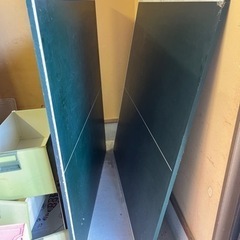 中古　卓球台   フル規格