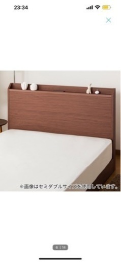 ニトリクイーンベッドフレームのみ